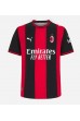 AC Milan Omari Hutchinson #20 Fotballdrakt Hjemme Klær 2026-27 Korte ermer